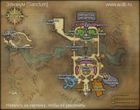  LC1_SensoryArea_Q3959  
