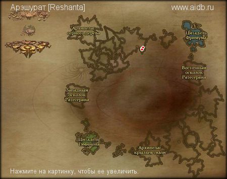  AB1_HiddenNPC_Q2071  