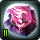  II