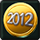 Памятная монета "2012"
