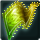 Знак воина балауров