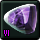 Изоляция VI